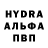 МДМА молли Faik Haciyev