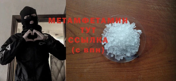 не бодяженный Нея