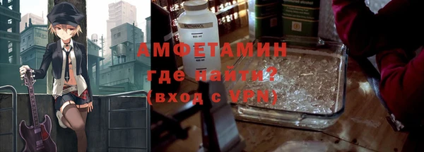 СК Нефтегорск