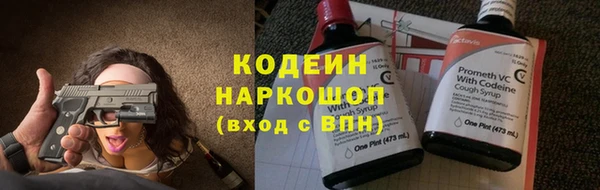 СК Нефтегорск