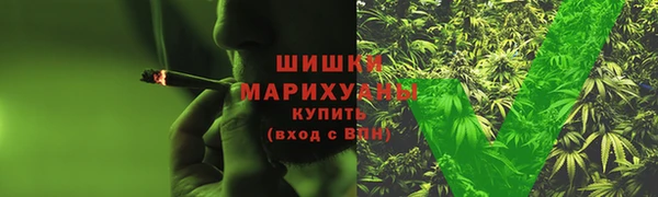 не бодяженный Нея