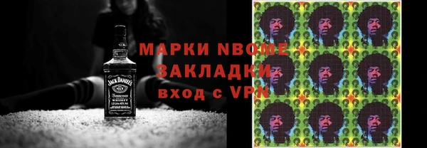не бодяженный Нея