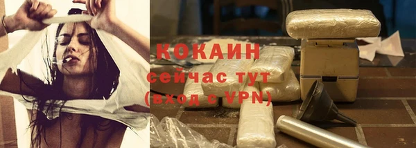 не бодяженный Нея