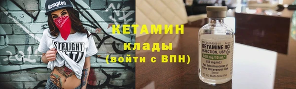 не бодяженный Нея