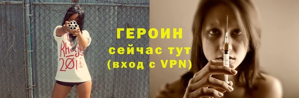 не бодяженный Нея