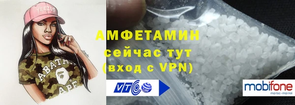 СК Нефтегорск