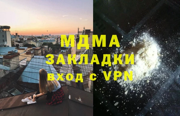 не бодяженный Нея