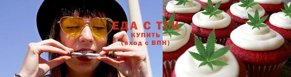 СК Нефтегорск
