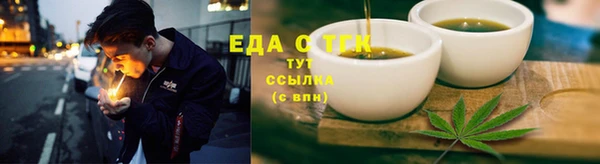 гидропоника Чекалин