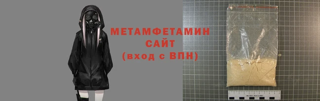 СК Нефтегорск