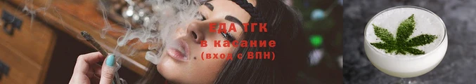 не бодяженный Нея