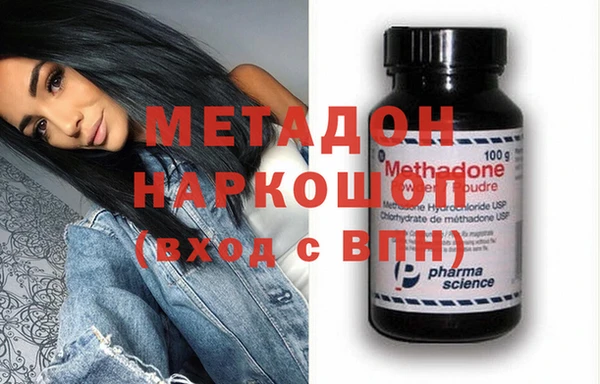 не бодяженный Нея