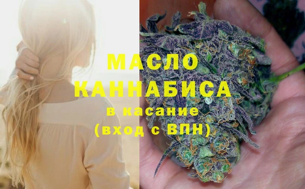 не бодяженный Нея