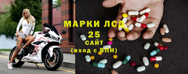 не бодяженный Нея