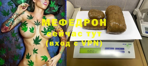 СК Нефтегорск