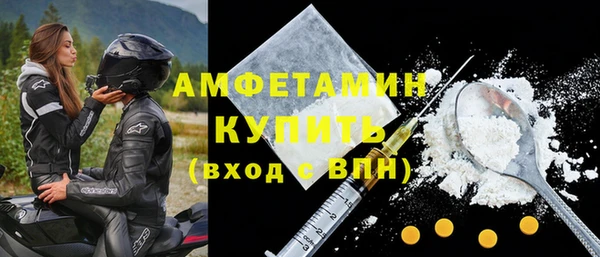 СК Нефтегорск