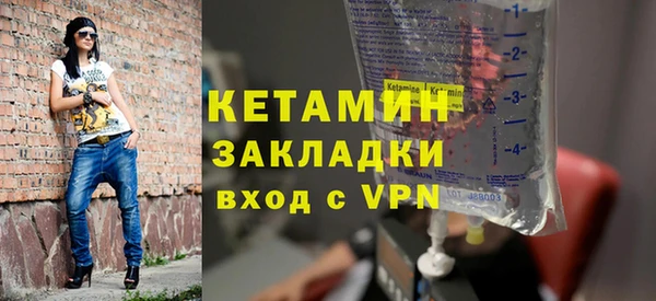 не бодяженный Нея