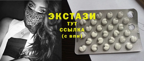 не бодяженный Нея