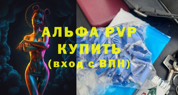 не бодяженный Нея