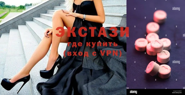 не бодяженный Нея
