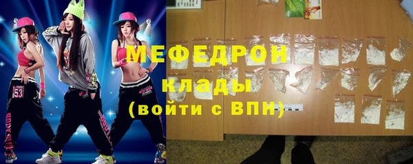 не бодяженный Нея