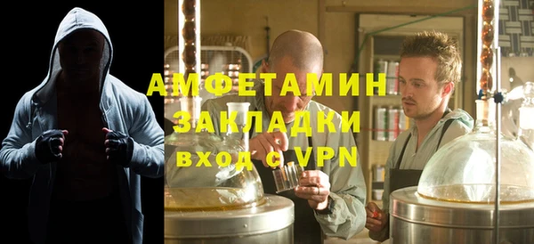 СК Нефтегорск