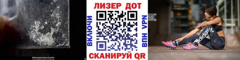 Купить закладки  Свирск  LSD-25 экстази кислота 